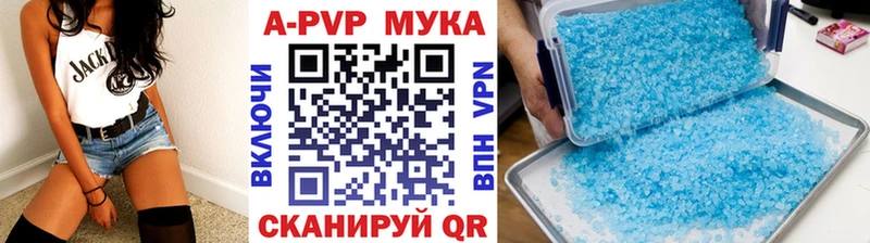 Как найти наркотики Оренбург МЕТАМФЕТАМИН  АМФЕТАМИН  MEGA как зайти  ГАШИШ  Альфа ПВП  Конопля 