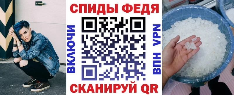 АМФЕТАМИН 98%  МЕГА онион  Оренбург 