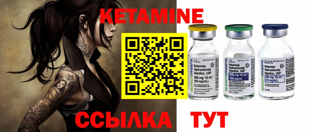 ЭКСТАЗИ Оренбург