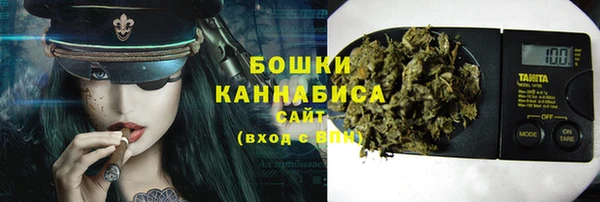 героин Балабаново