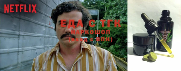 марки lsd Балахна