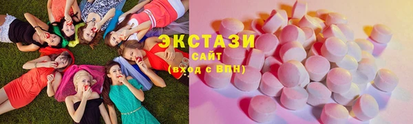 скорость Баксан