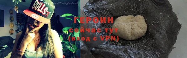 скорость Баксан