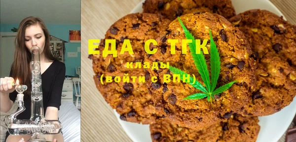 героин Балабаново
