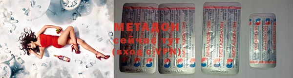 героин Балабаново