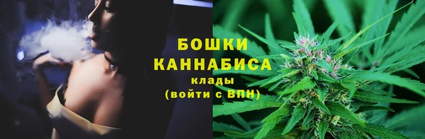 скорость Баксан