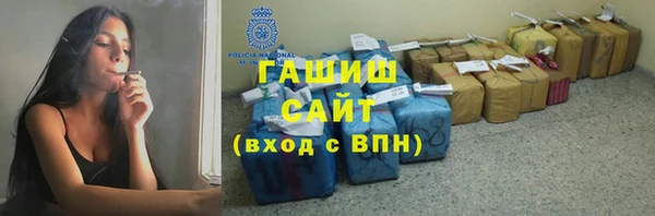 героин Балабаново
