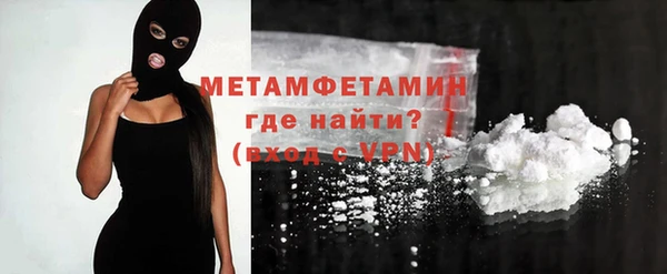 героин Балабаново