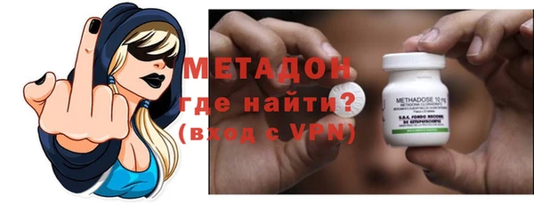 героин Балабаново