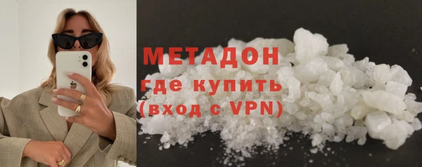 скорость Баксан