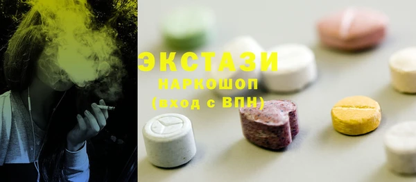 героин Балабаново