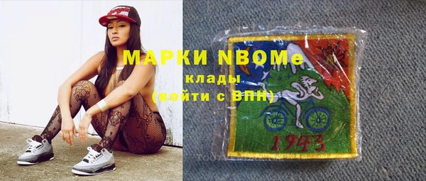 скорость Баксан