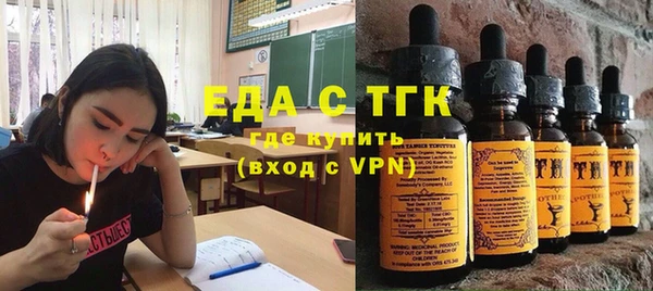 скорость Баксан