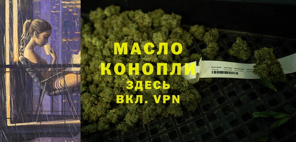 героин Балабаново
