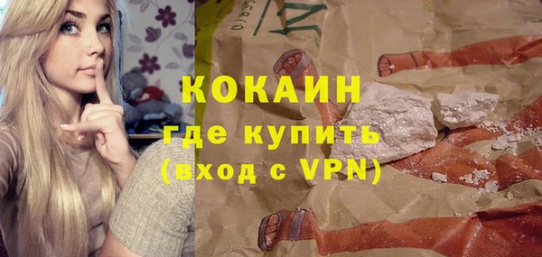 скорость Баксан