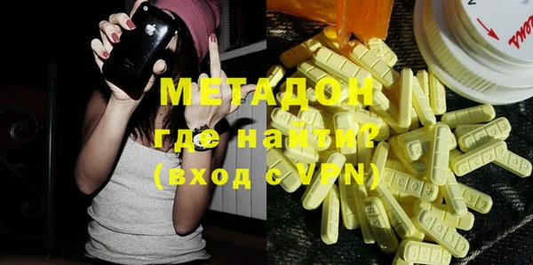 скорость Баксан