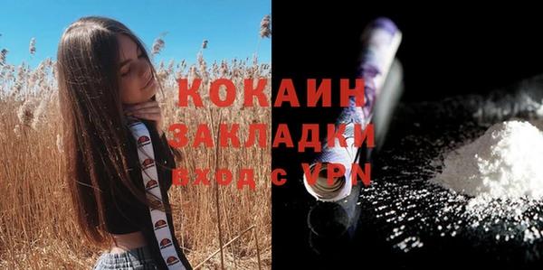 скорость Баксан
