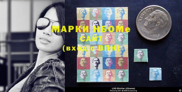 скорость Баксан