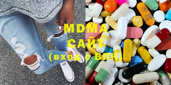 марки lsd Балахна
