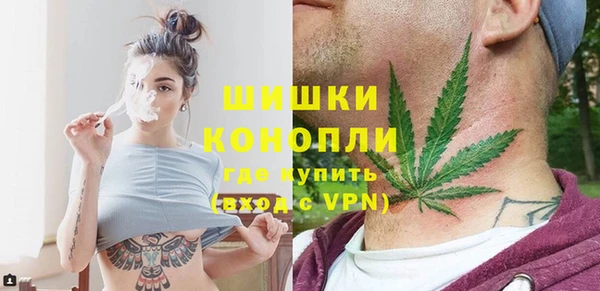 героин Балабаново