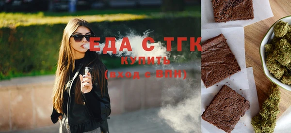 героин Балабаново