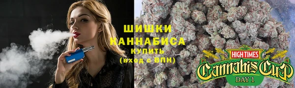 марки lsd Балахна