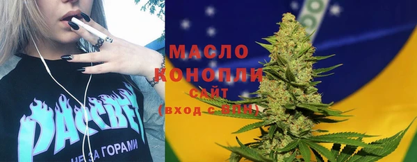 скорость Баксан