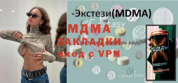скорость Баксан