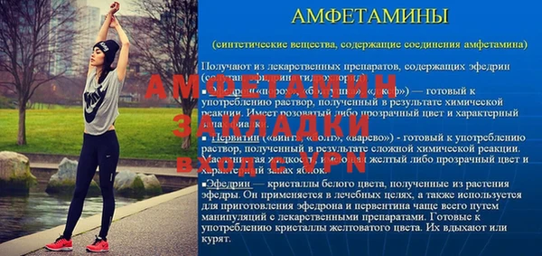 скорость Баксан