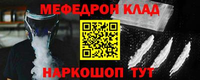 ALPHA PVP Лесосибирск