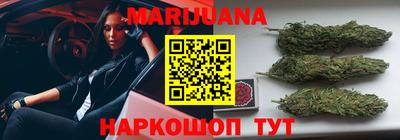 кокаин перу Ликино-Дулёво