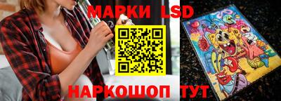 кокаин перу Ликино-Дулёво
