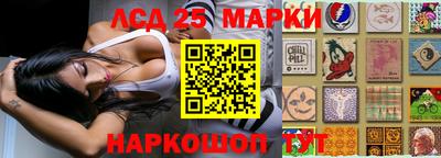 кокаин перу Ликино-Дулёво