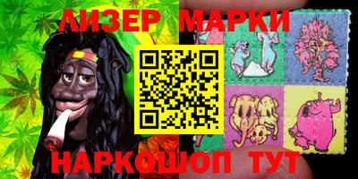 ALPHA PVP Лесосибирск