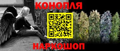 ALPHA-PVP Усть-Джегута