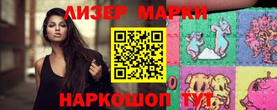 ALPHA PVP Лесосибирск