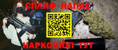 кокаин перу Ликино-Дулёво
