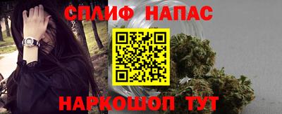 ALPHA PVP Лесосибирск