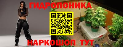 кокаин перу Ликино-Дулёво