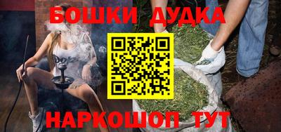 ALPHA PVP Лесосибирск