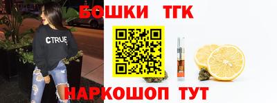 ALPHA PVP Лесосибирск