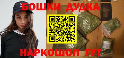 ALPHA PVP Лесосибирск