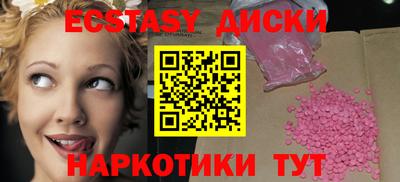 кокаин перу Ликино-Дулёво