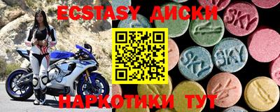 кокаин перу Ликино-Дулёво
