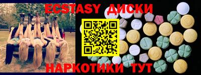 кокаин перу Ликино-Дулёво