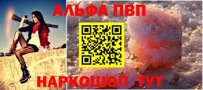 кокаин перу Ликино-Дулёво