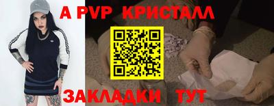 кокаин перу Ликино-Дулёво
