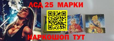 ALPHA PVP Лесосибирск