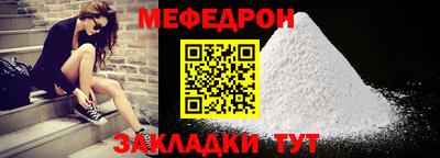 бутик Ливны